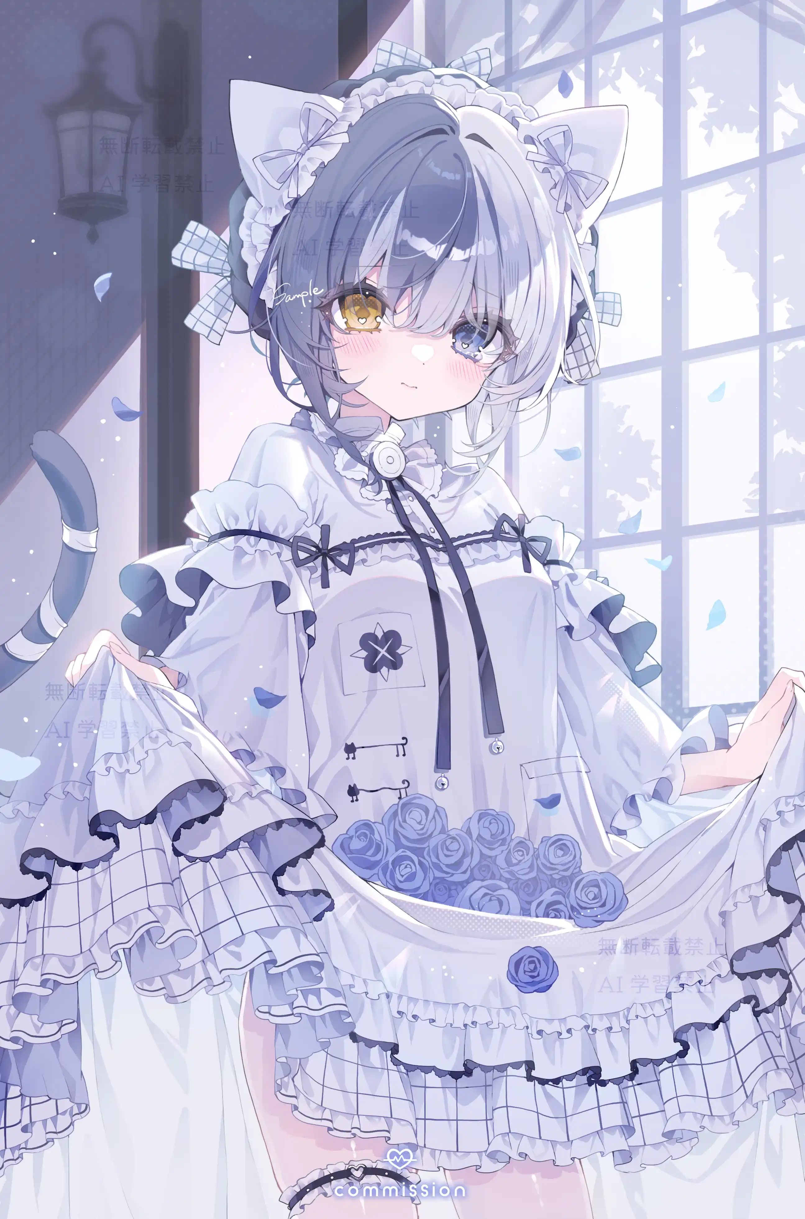 v-2301