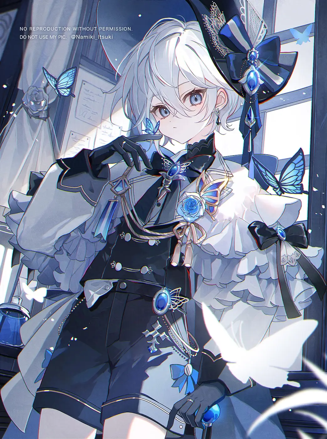 v-2313