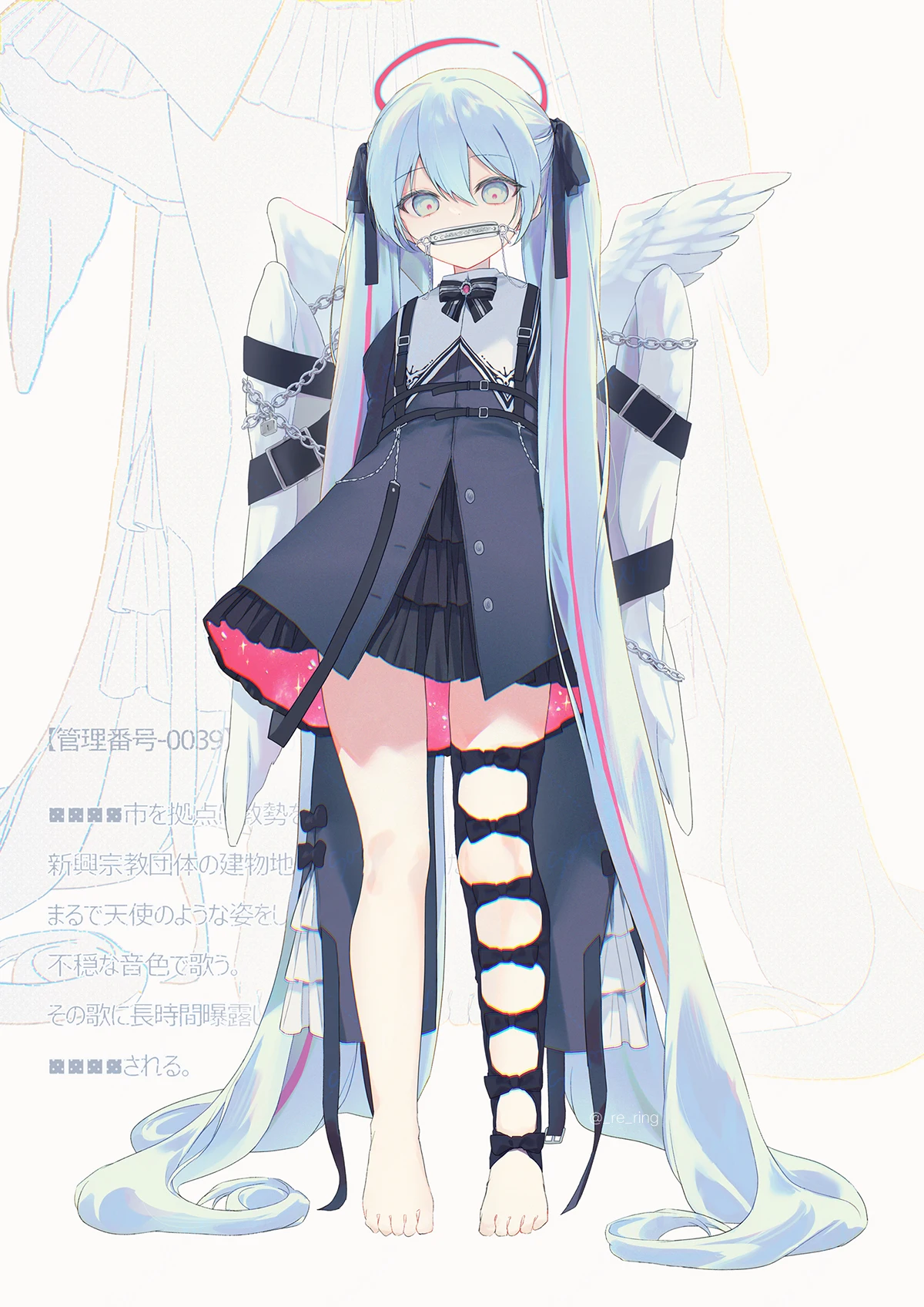 v-2318