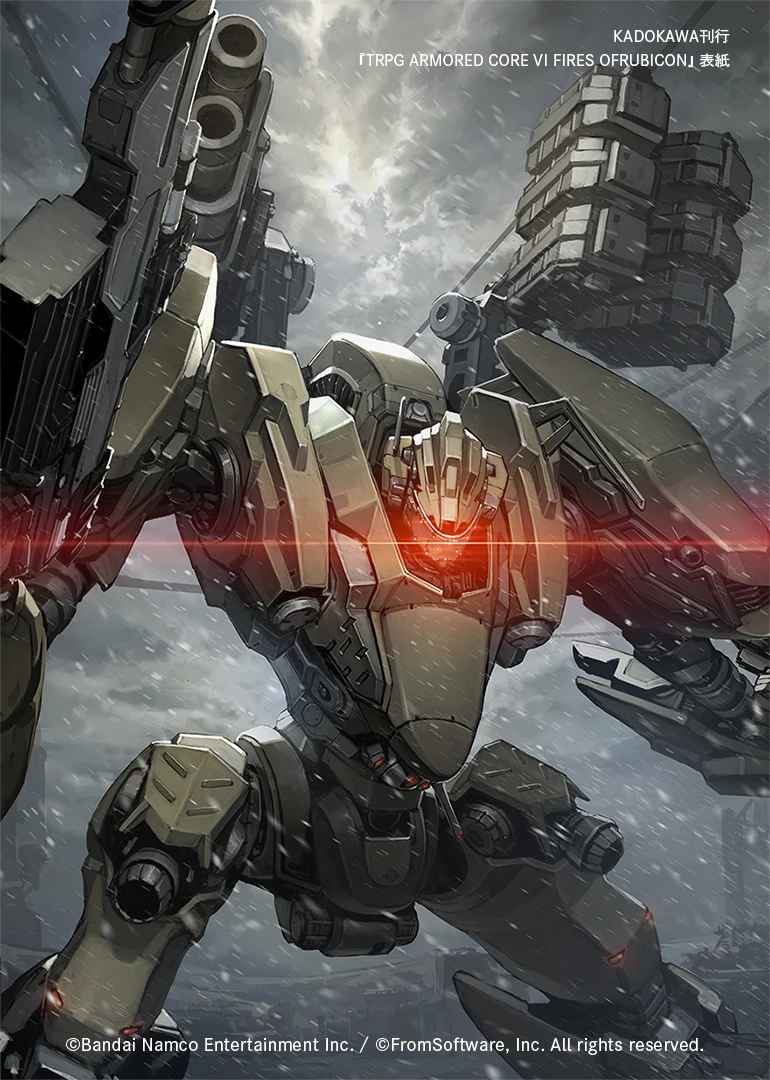 v-233