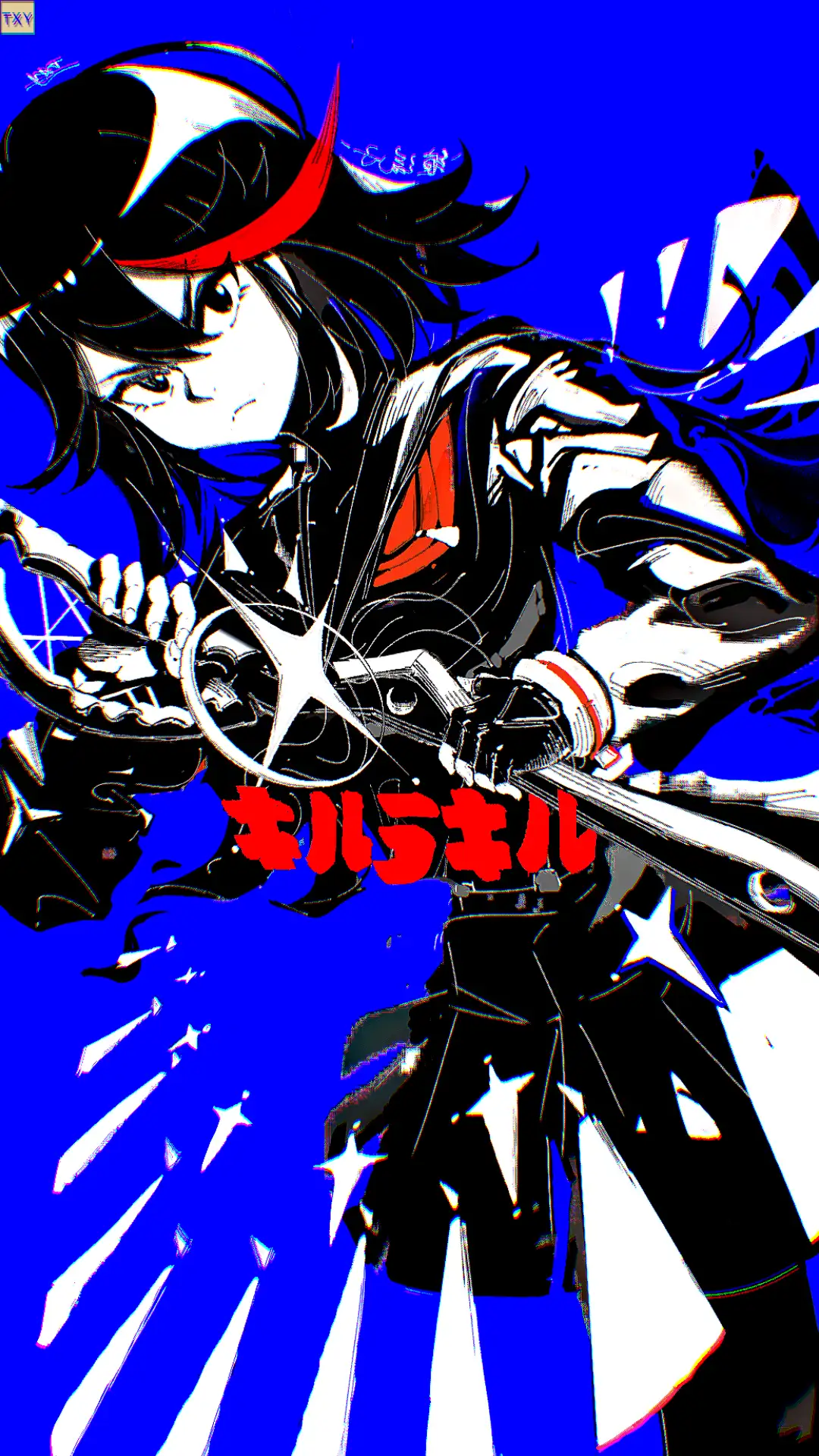 v-2387