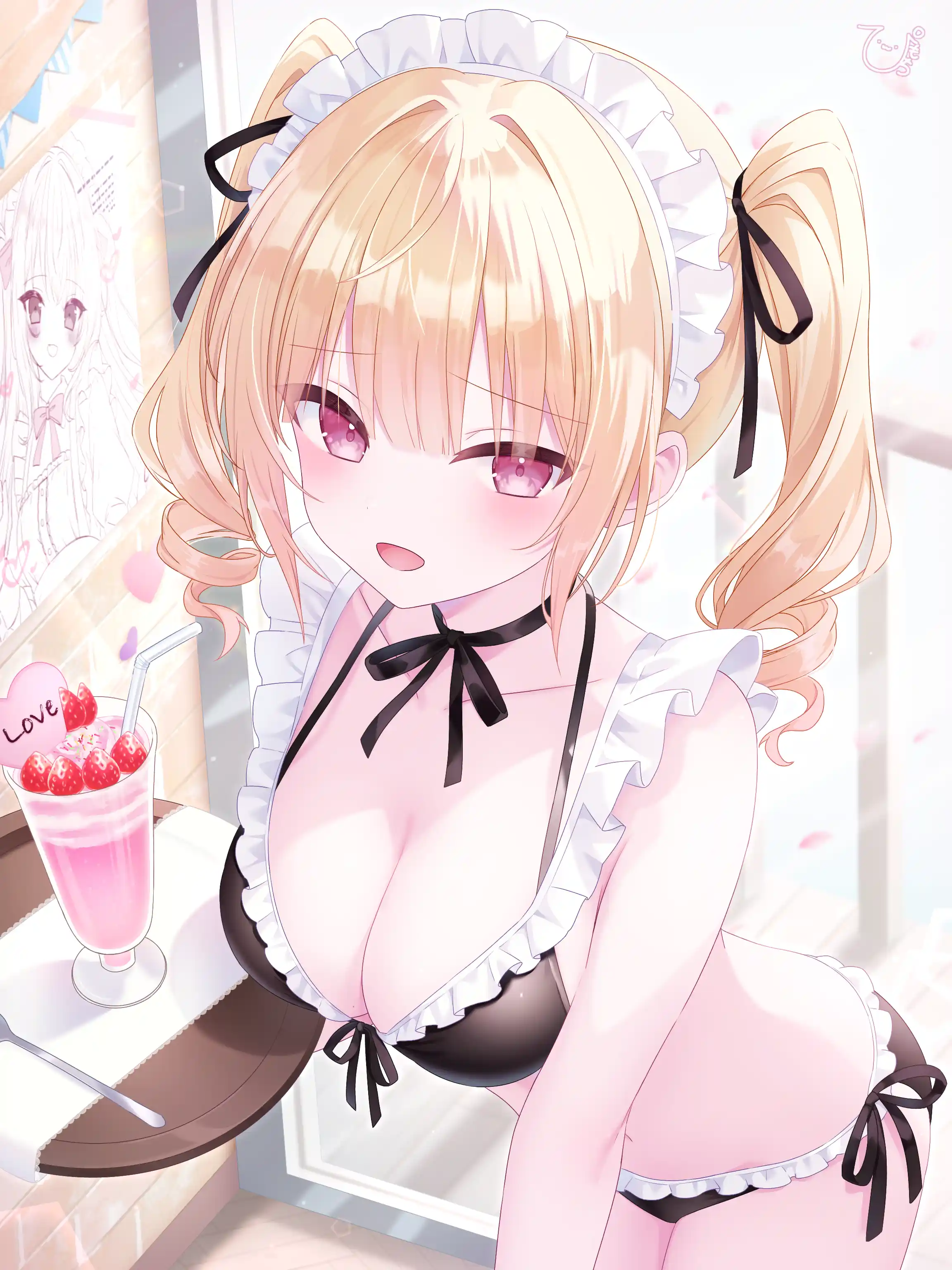 v-2426