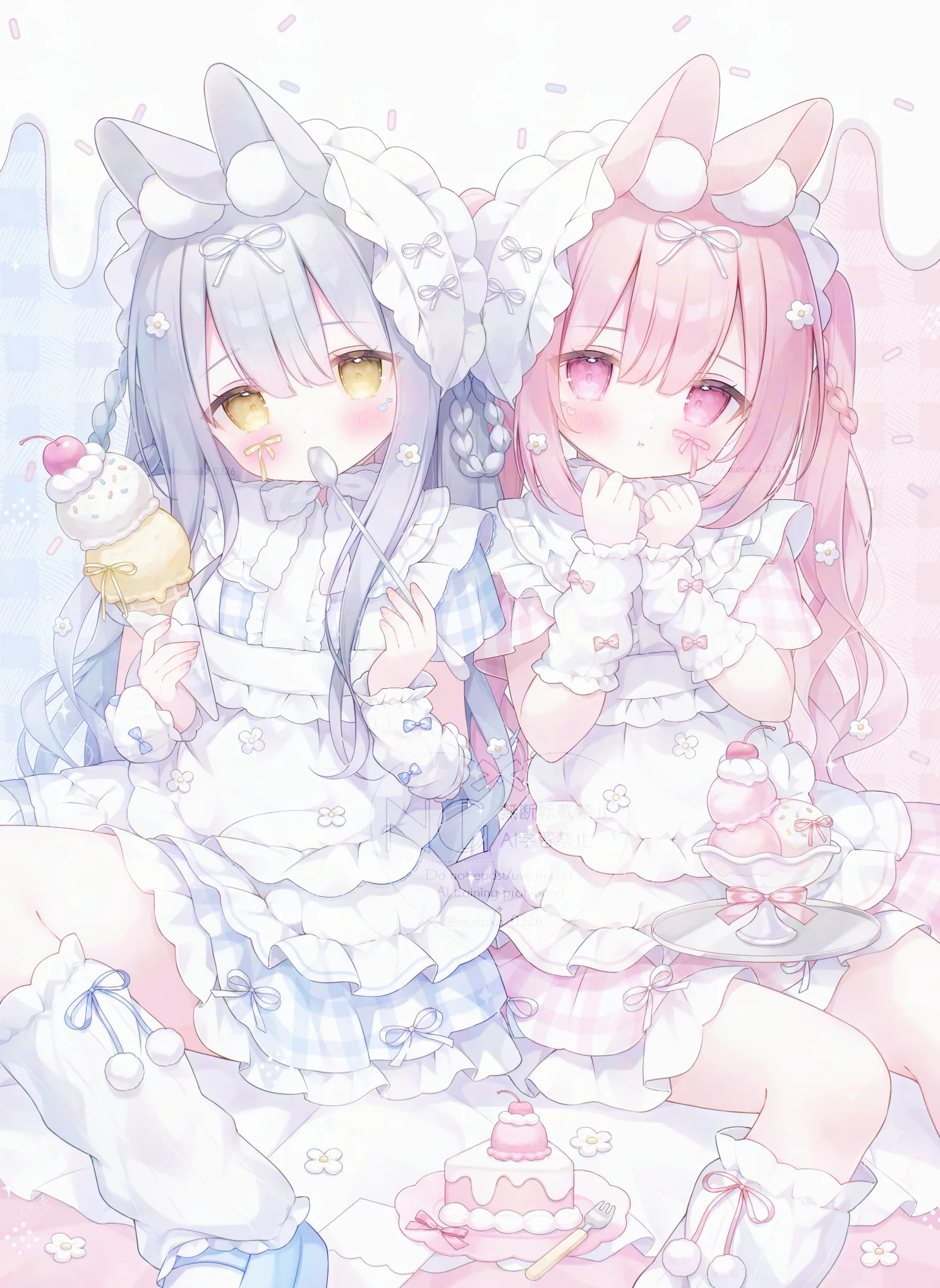 v-2443
