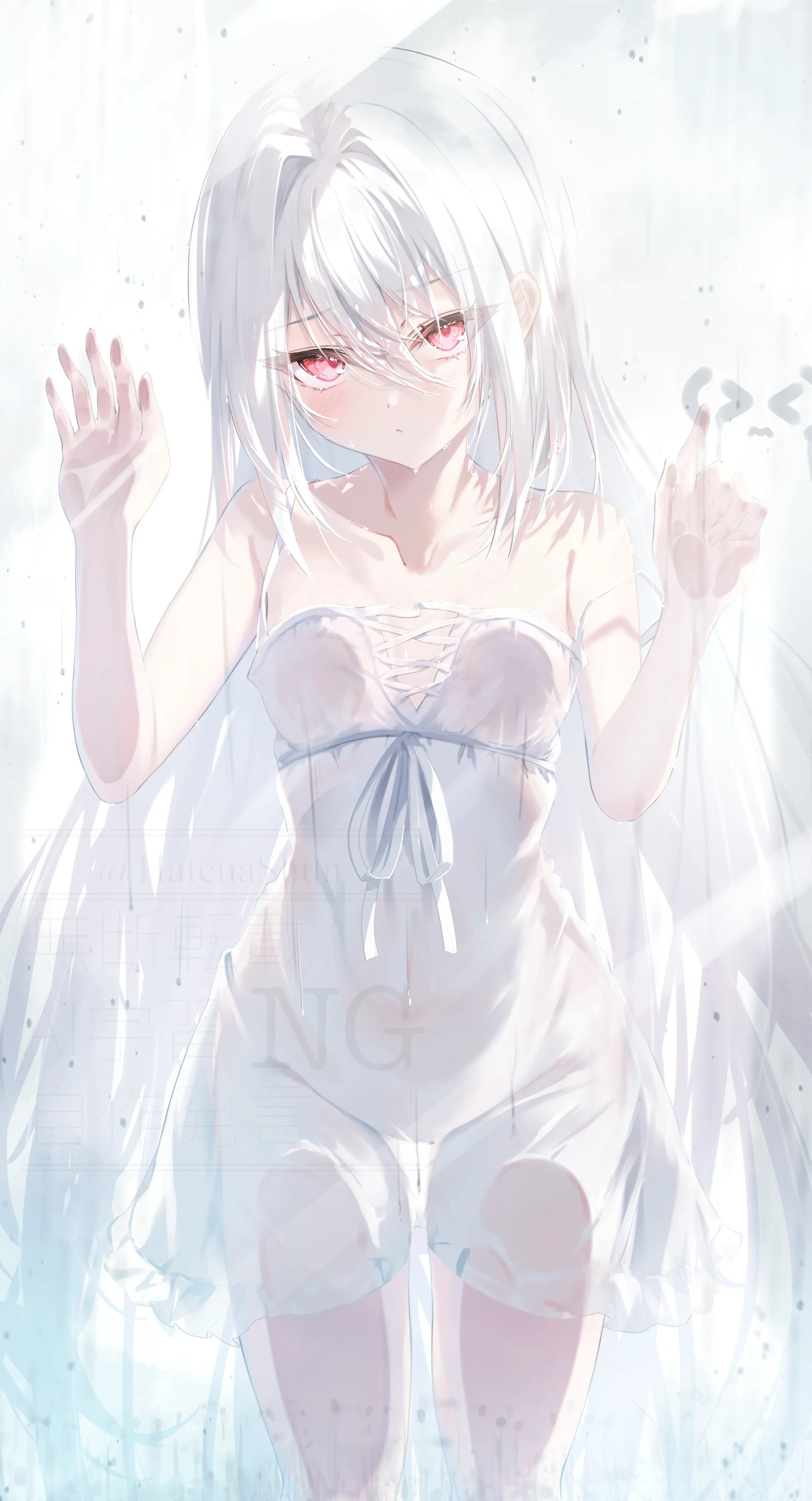 v-2451