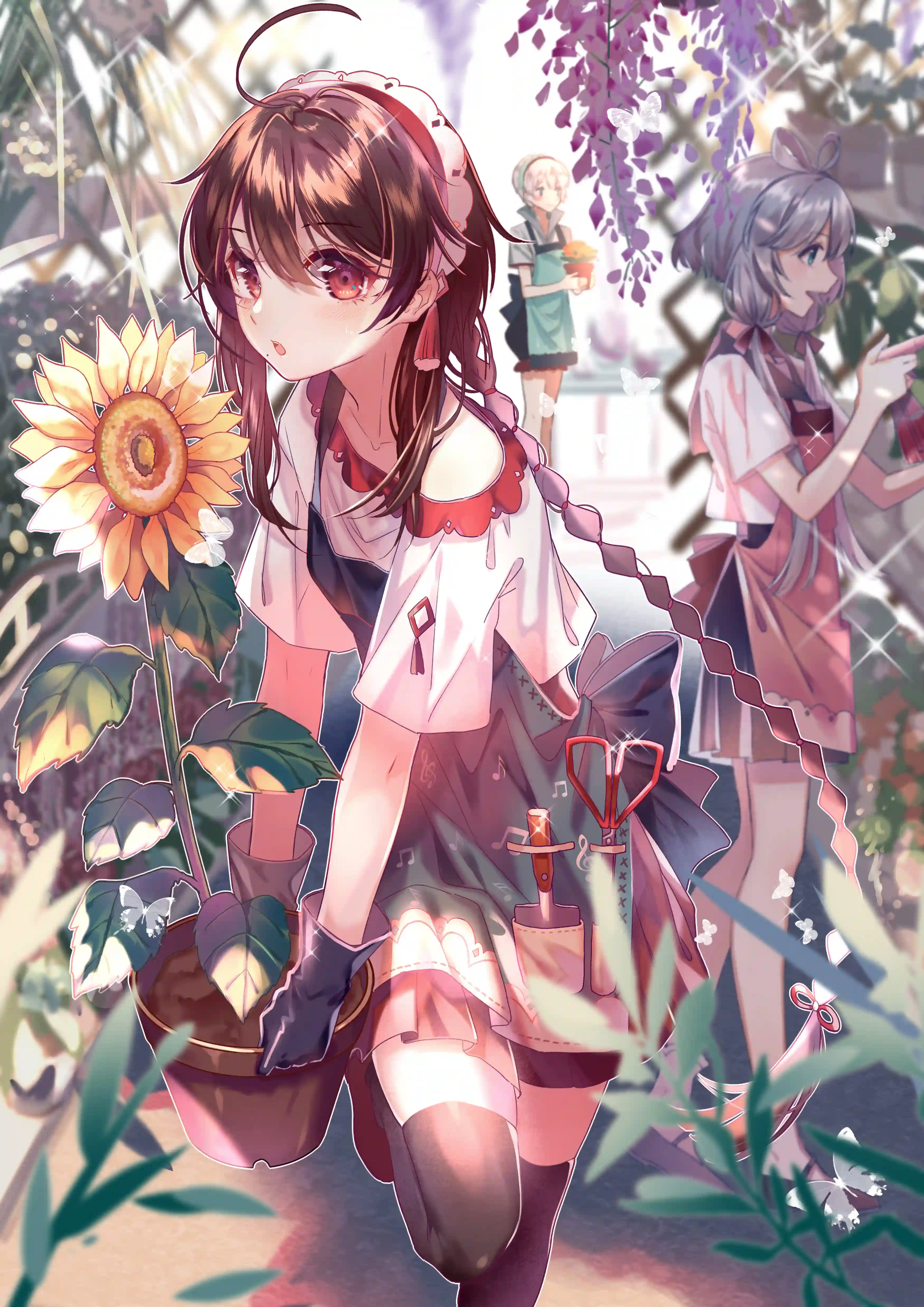 v-2475