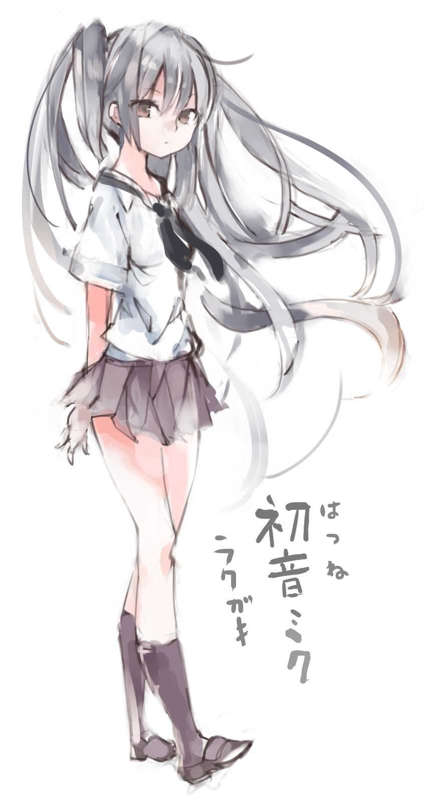 v-249