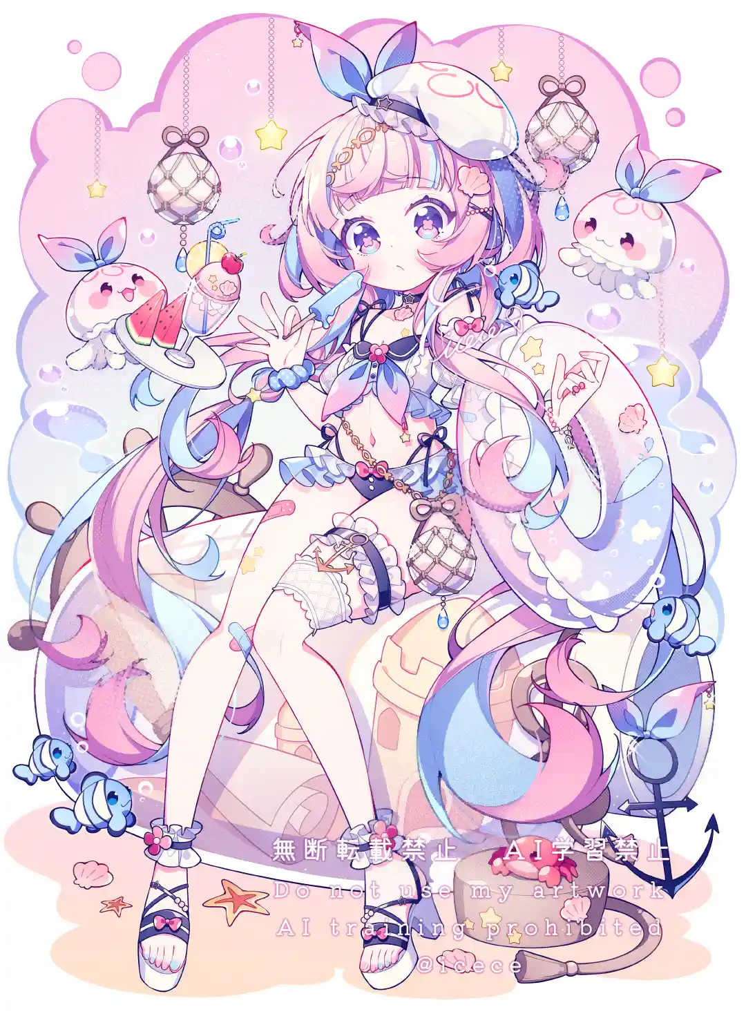 v-2514