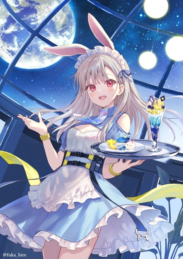 v-2532