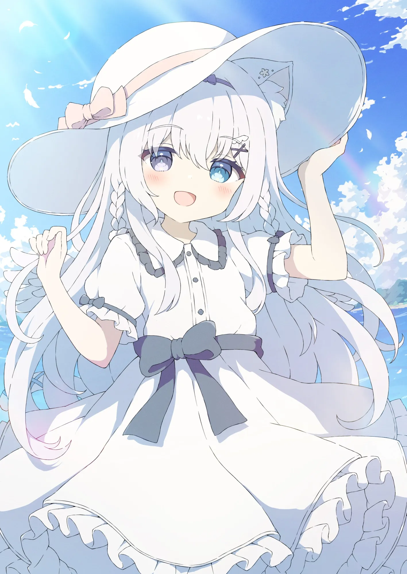 v-2533