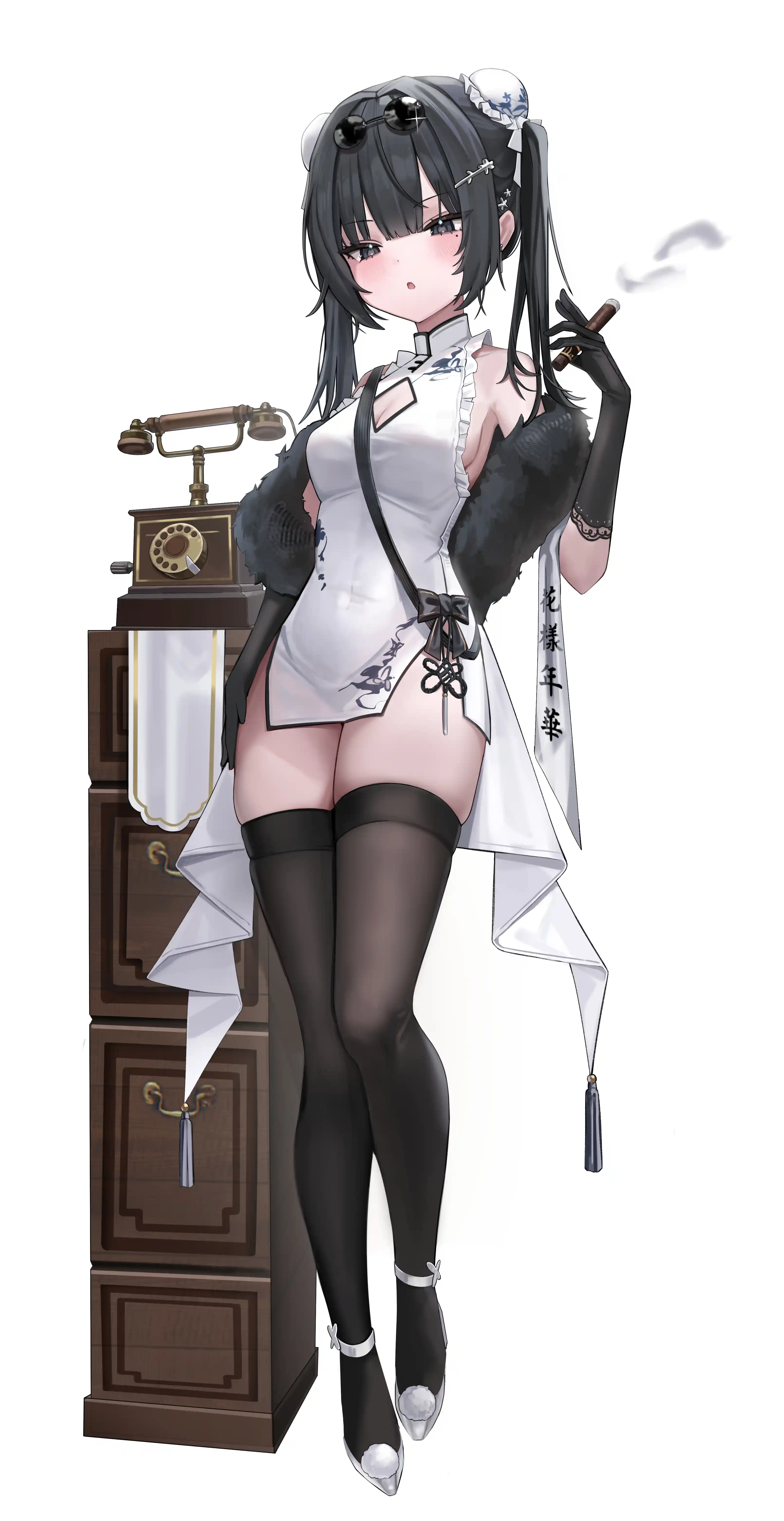 v-2546