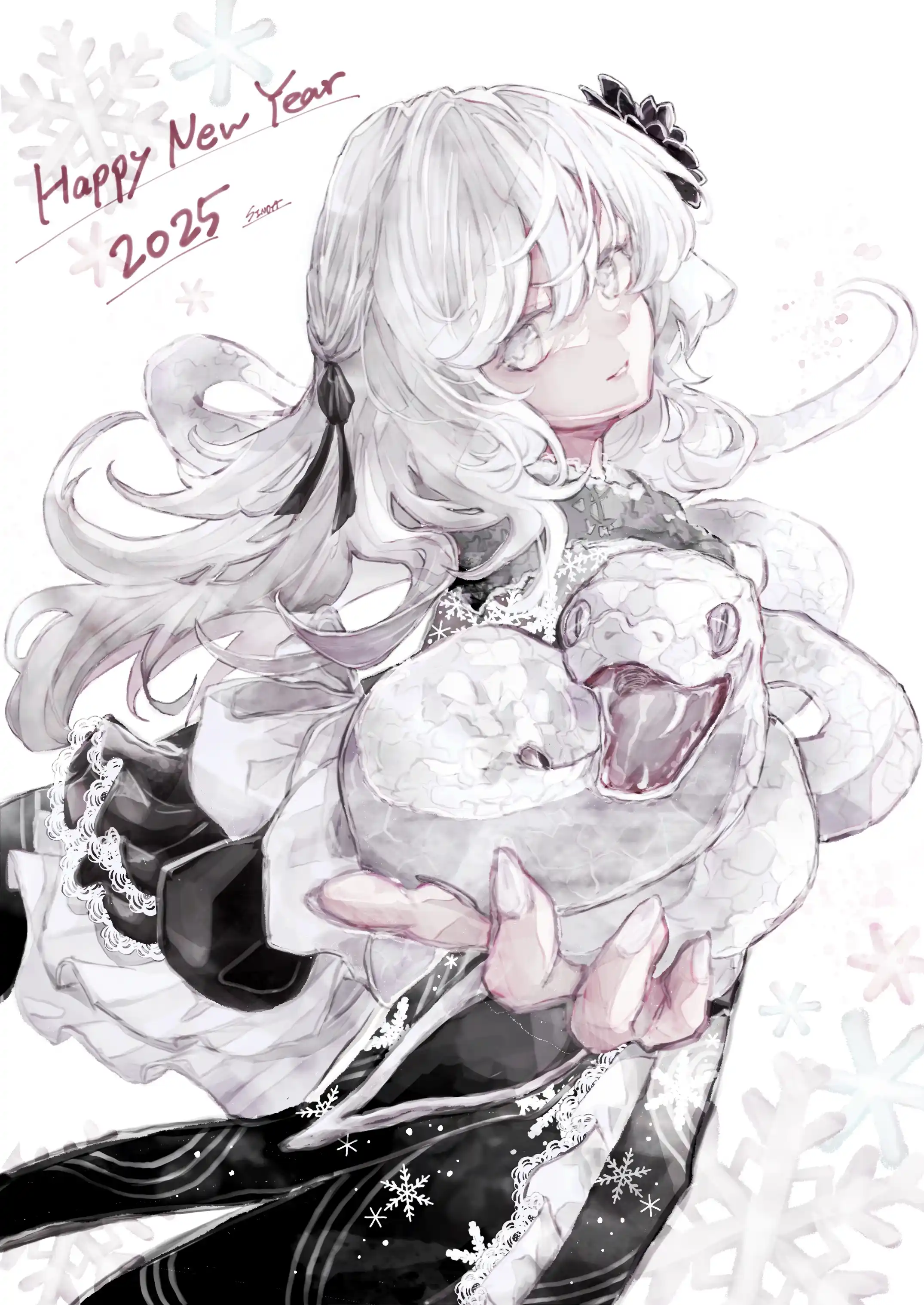 v-2552