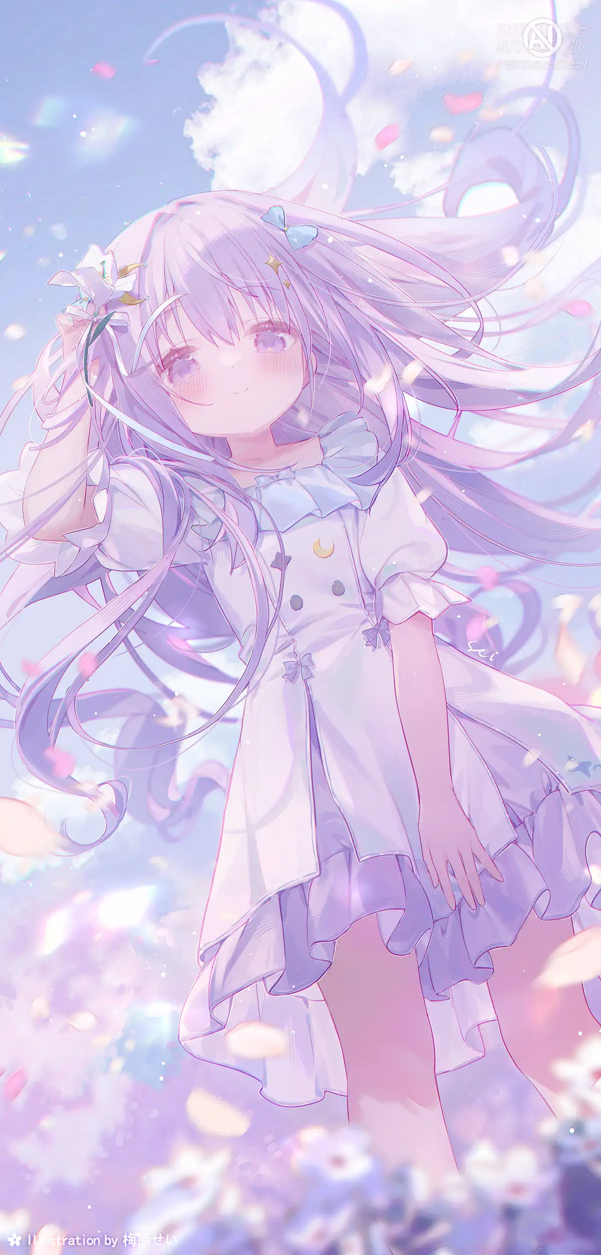 v-2572