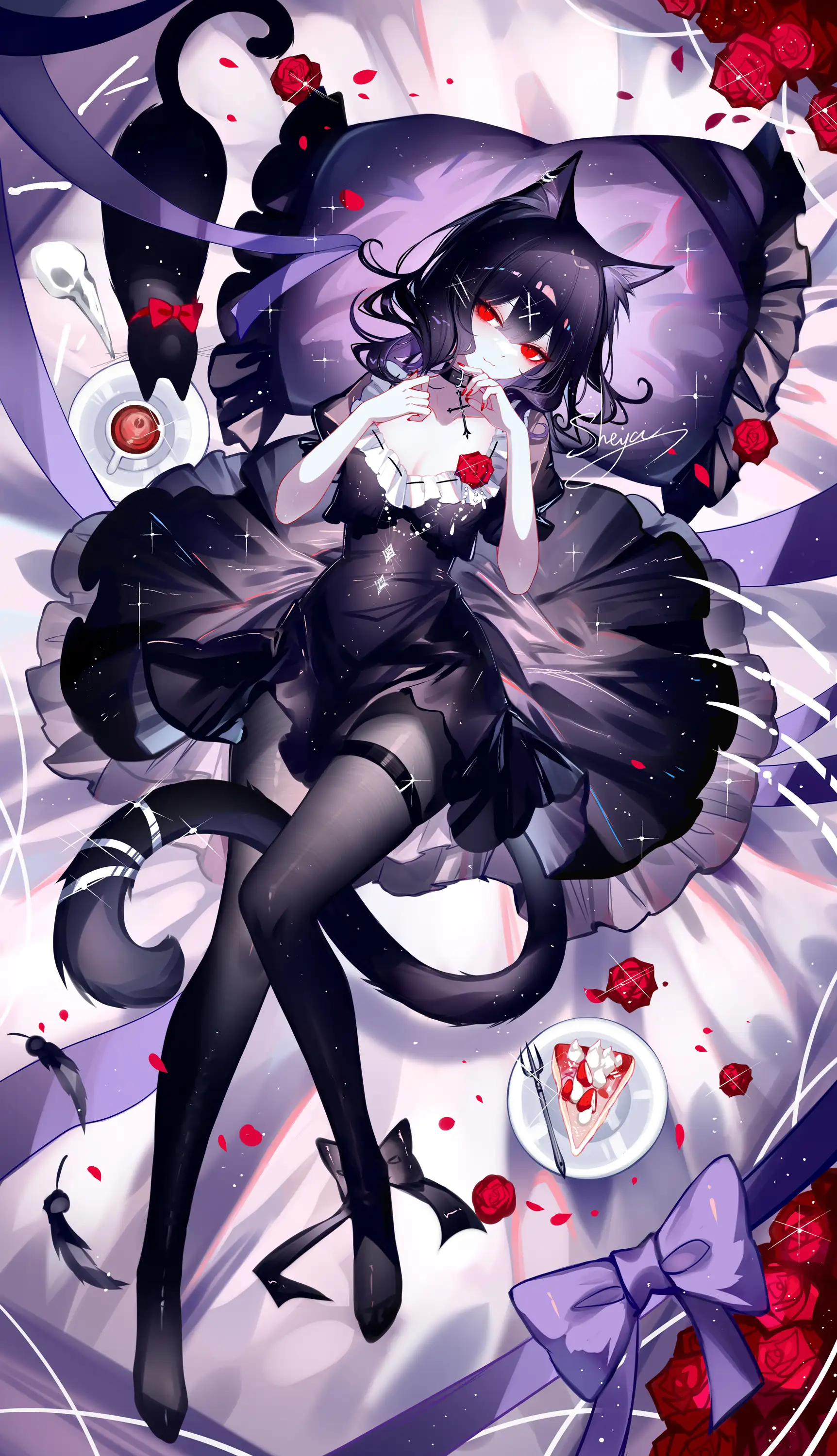 v-2632