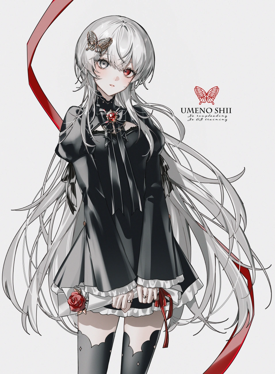 v-2675