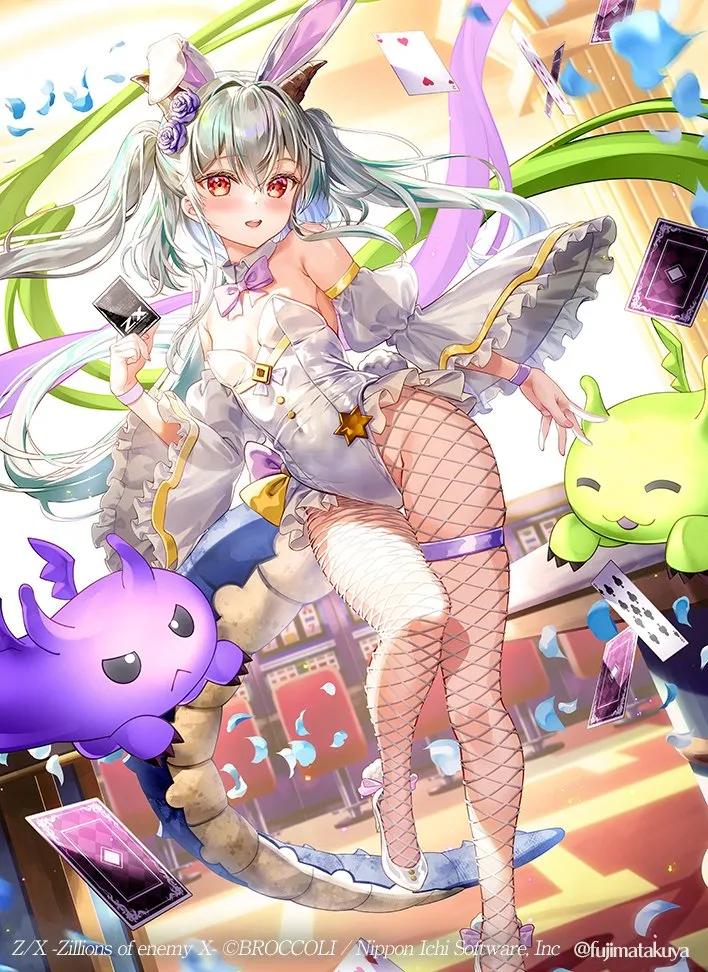 v-268