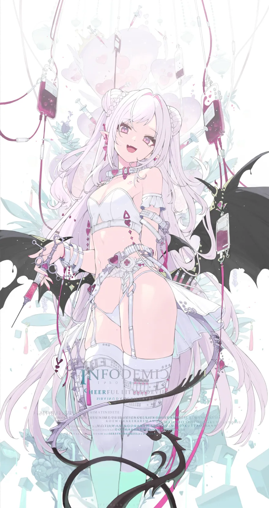 v-2694