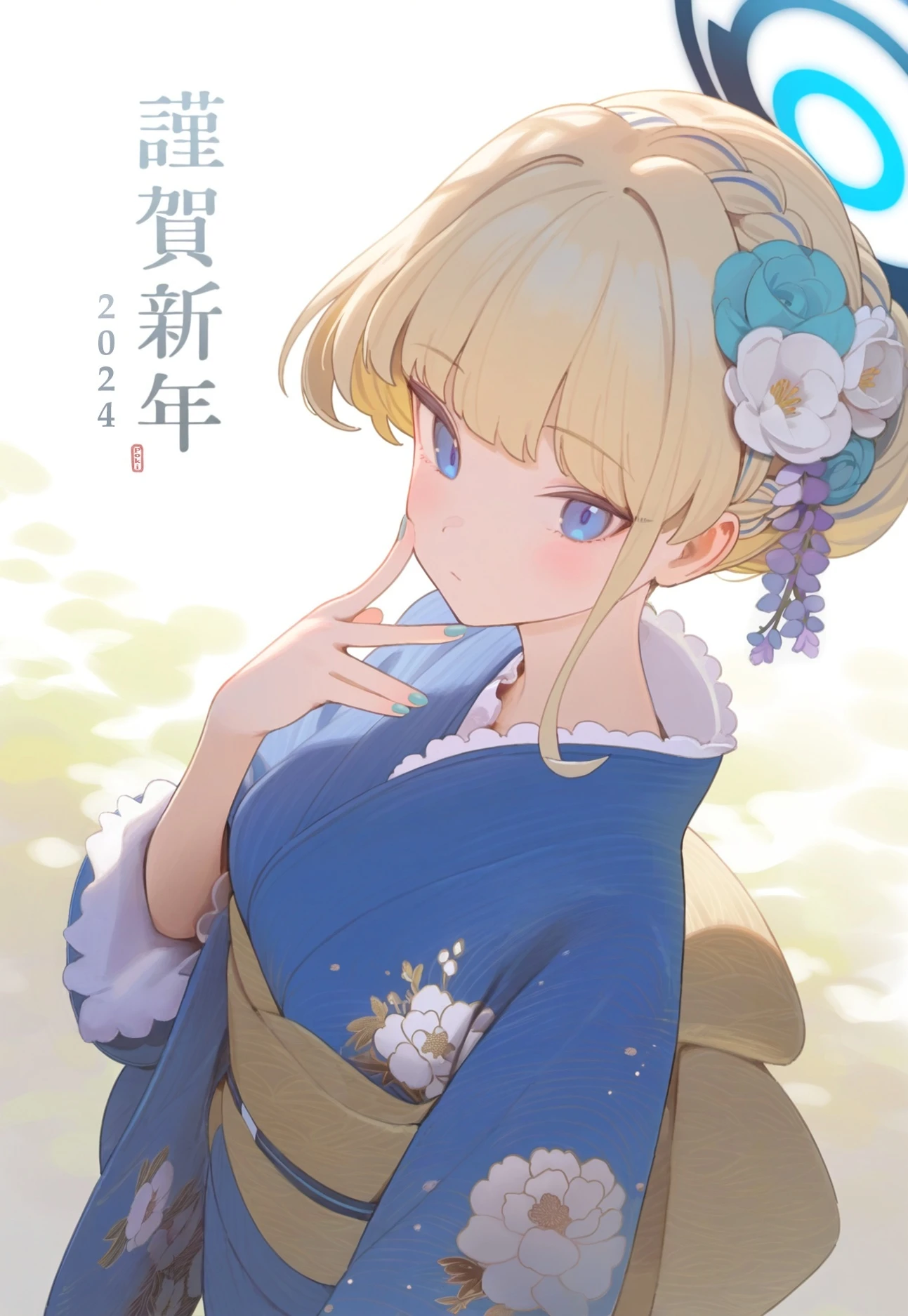 v-2792