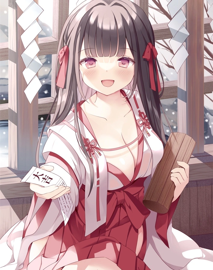 v-2965