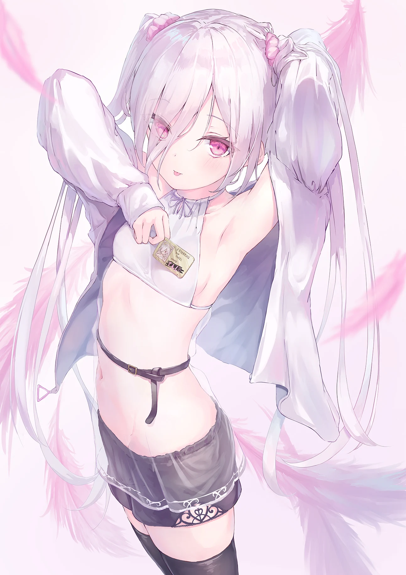 v-2972