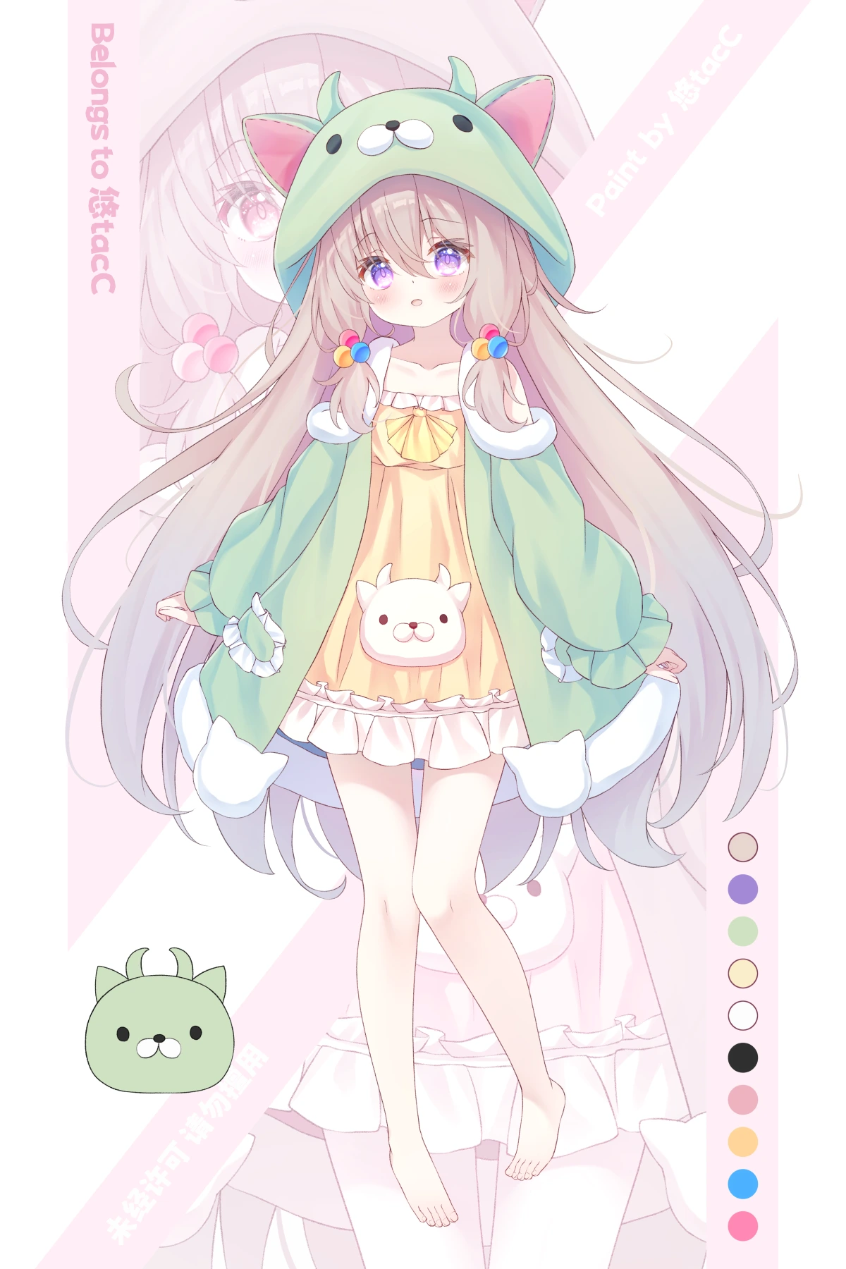 v-3021
