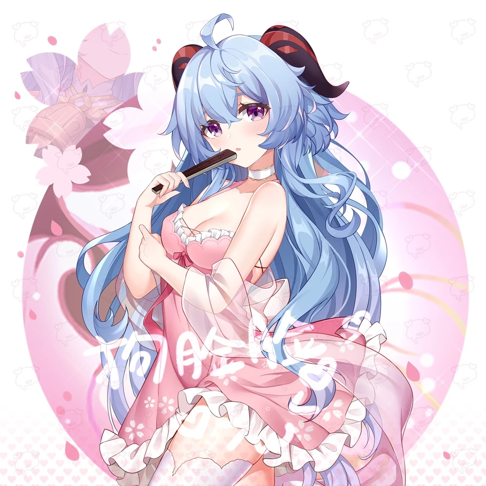 v-3032