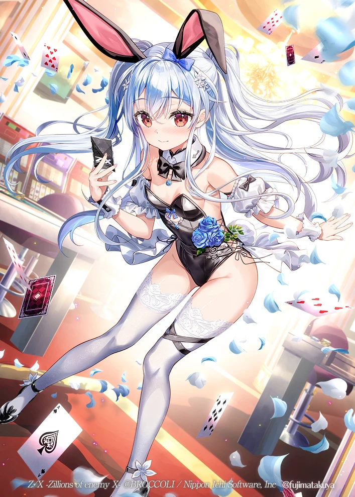 v-3126