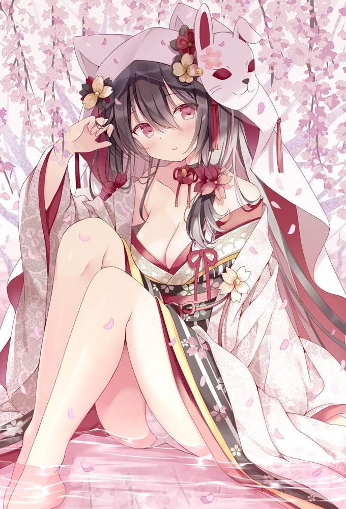 v-3243
