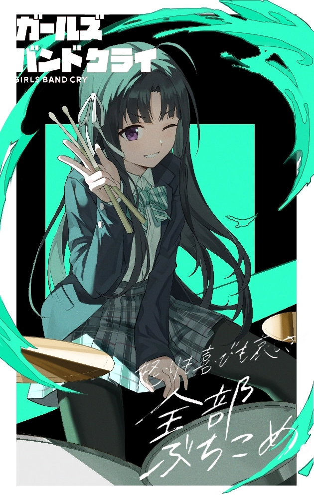 v-3319