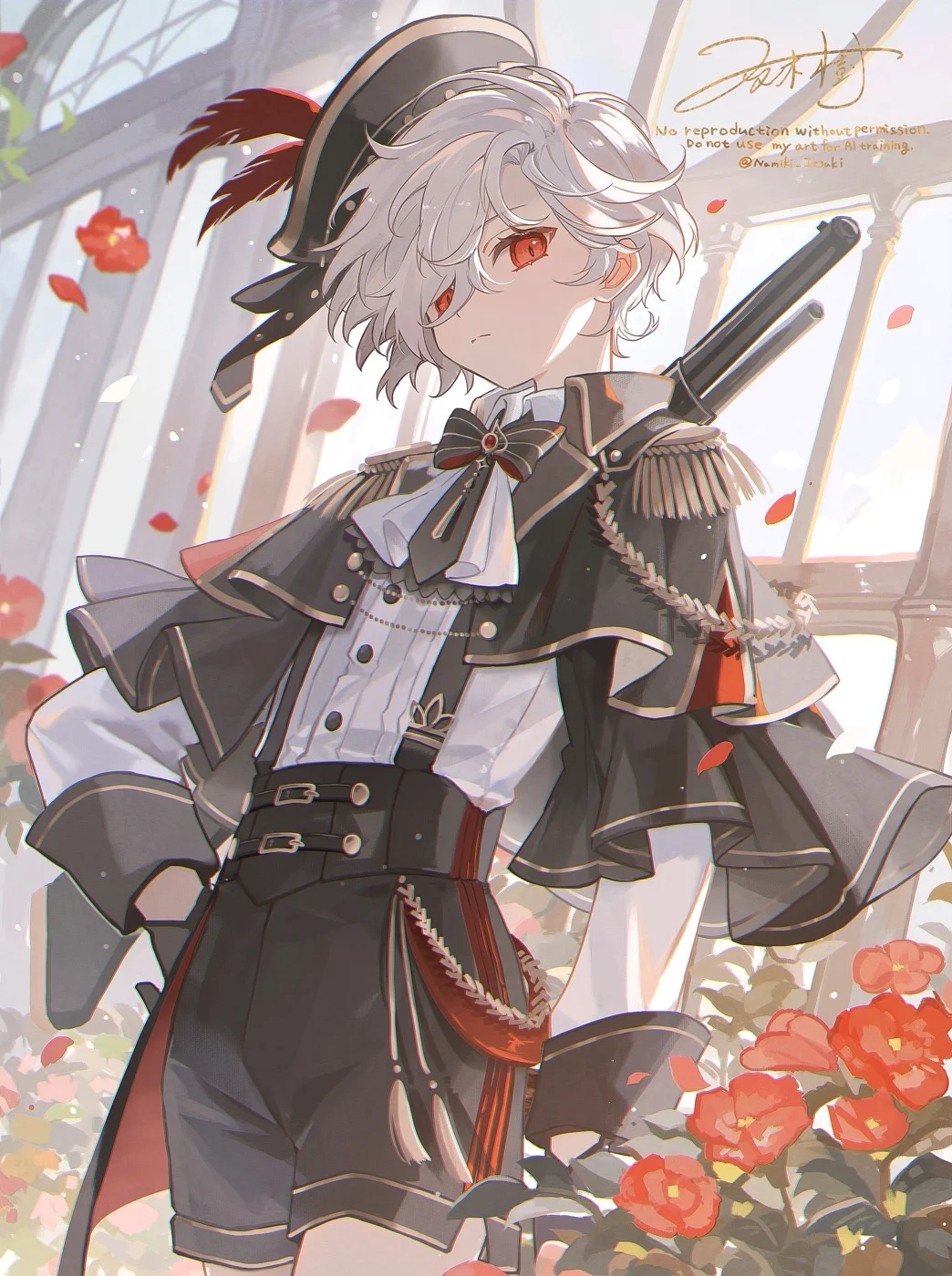 v-3321