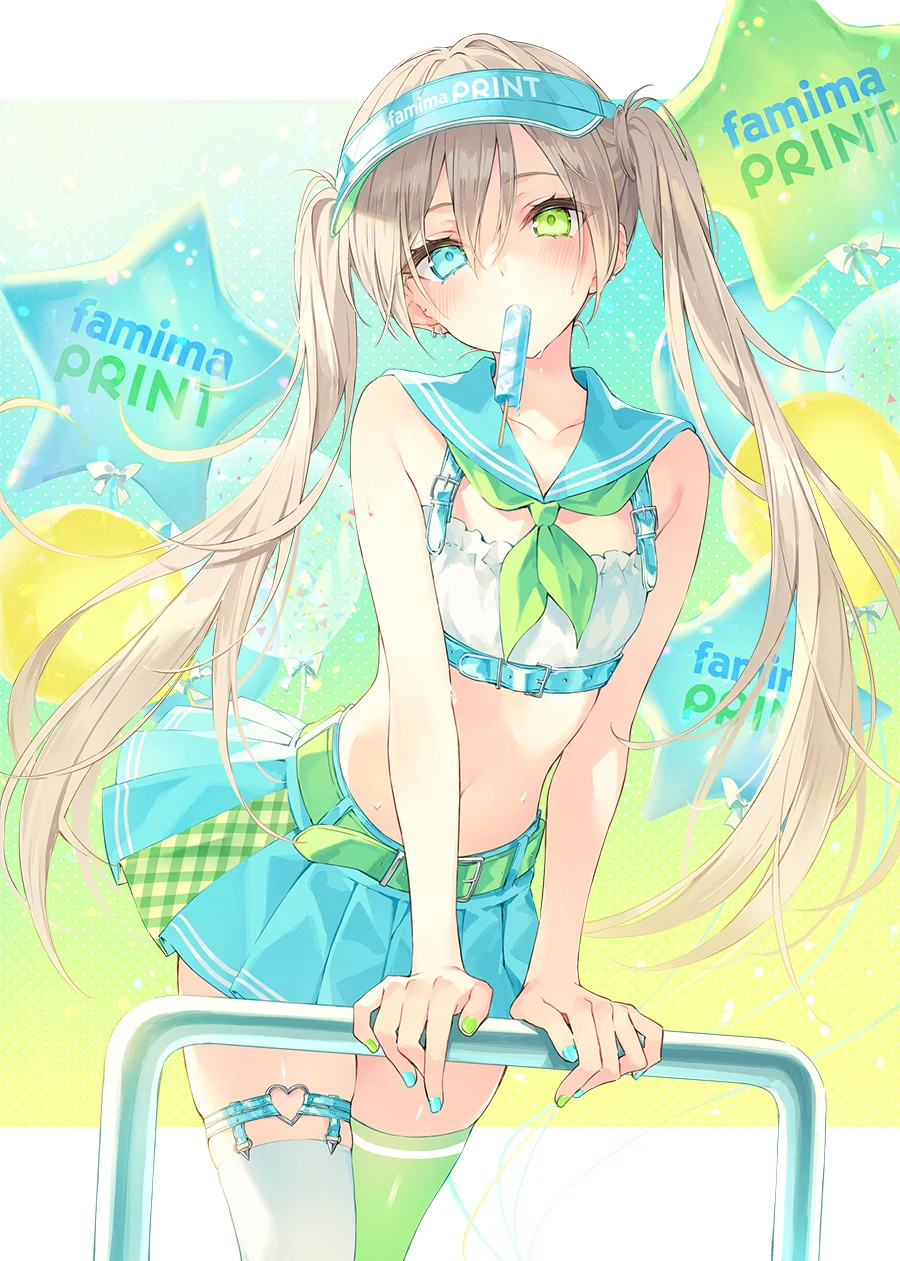 v-3325