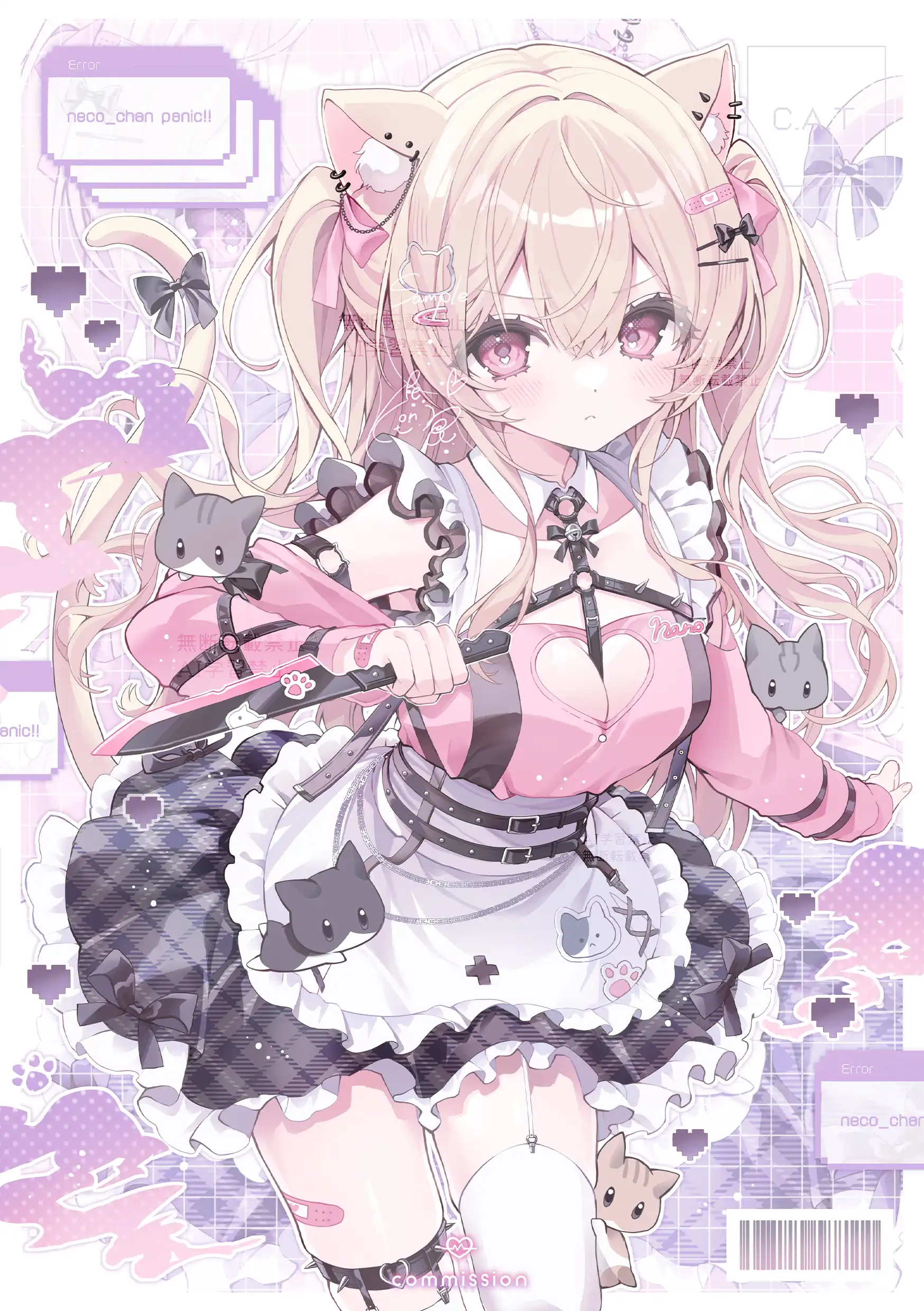 v-3328