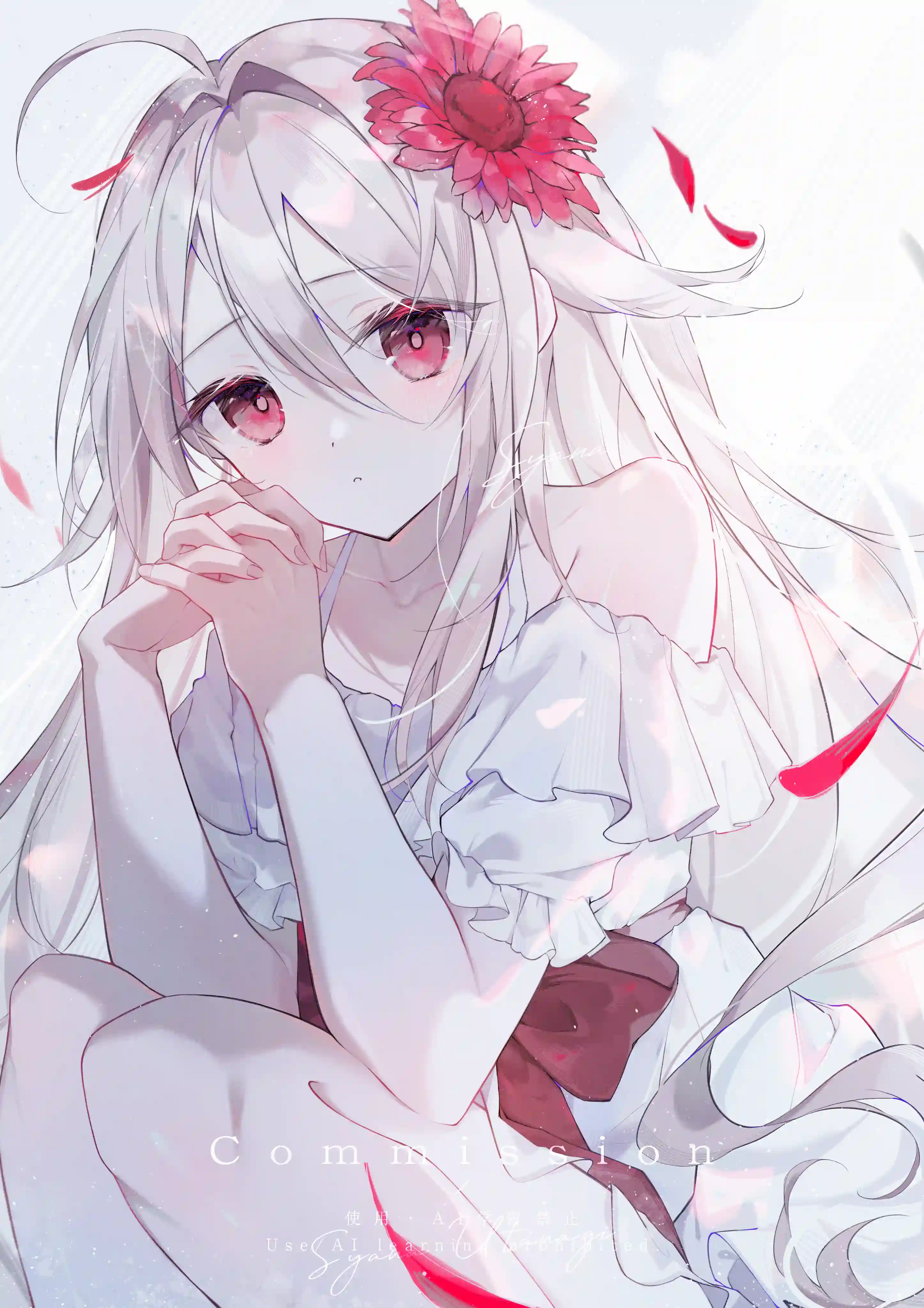 v-3354