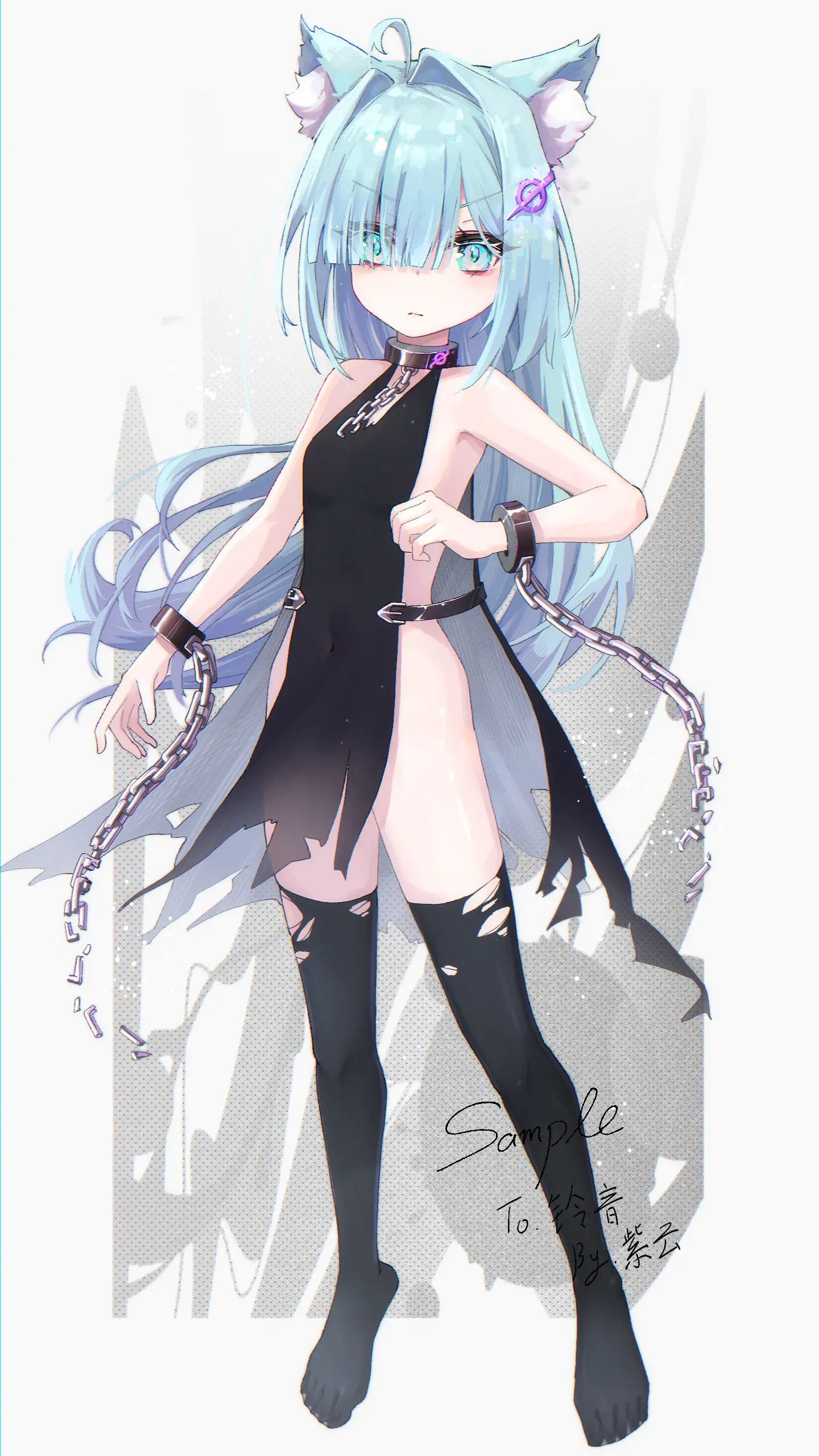 v-3491
