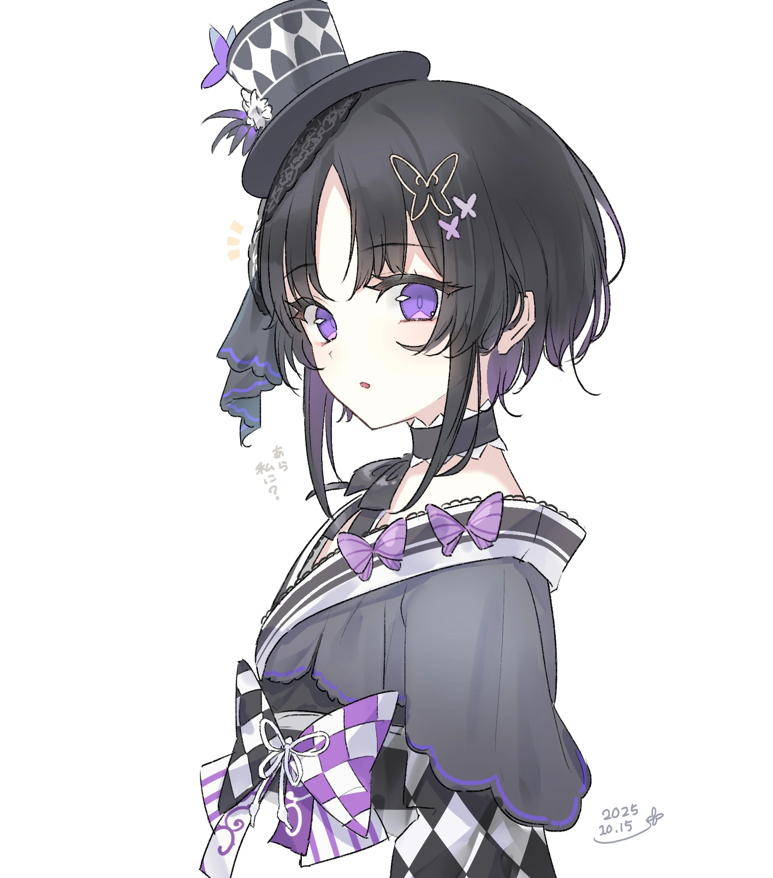 v-353