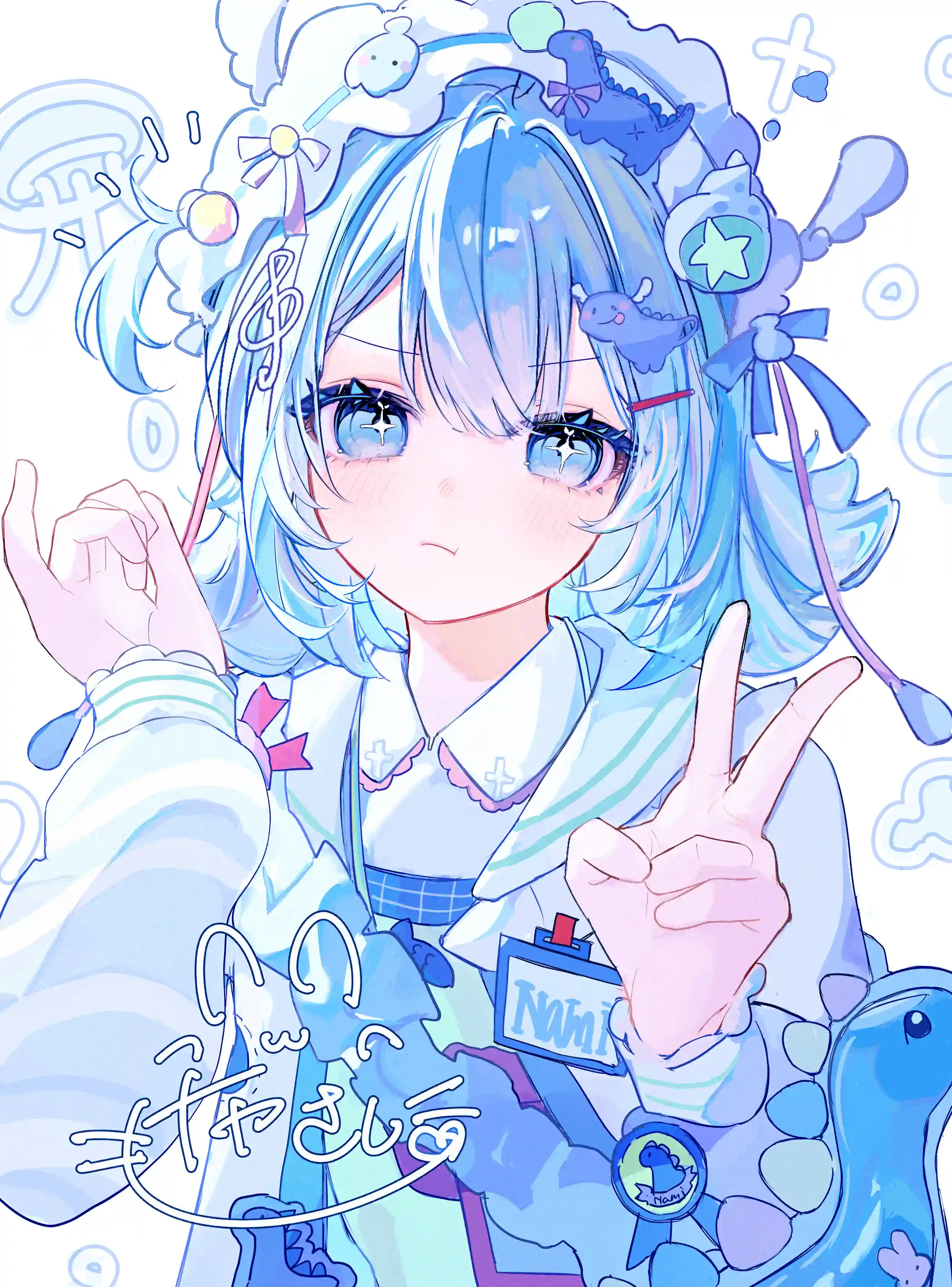 v-3548