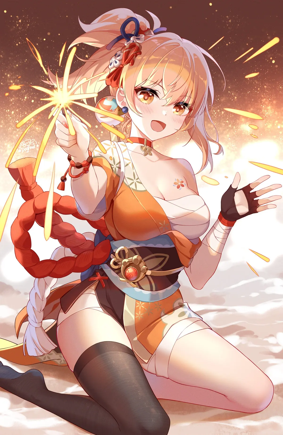 v-3561