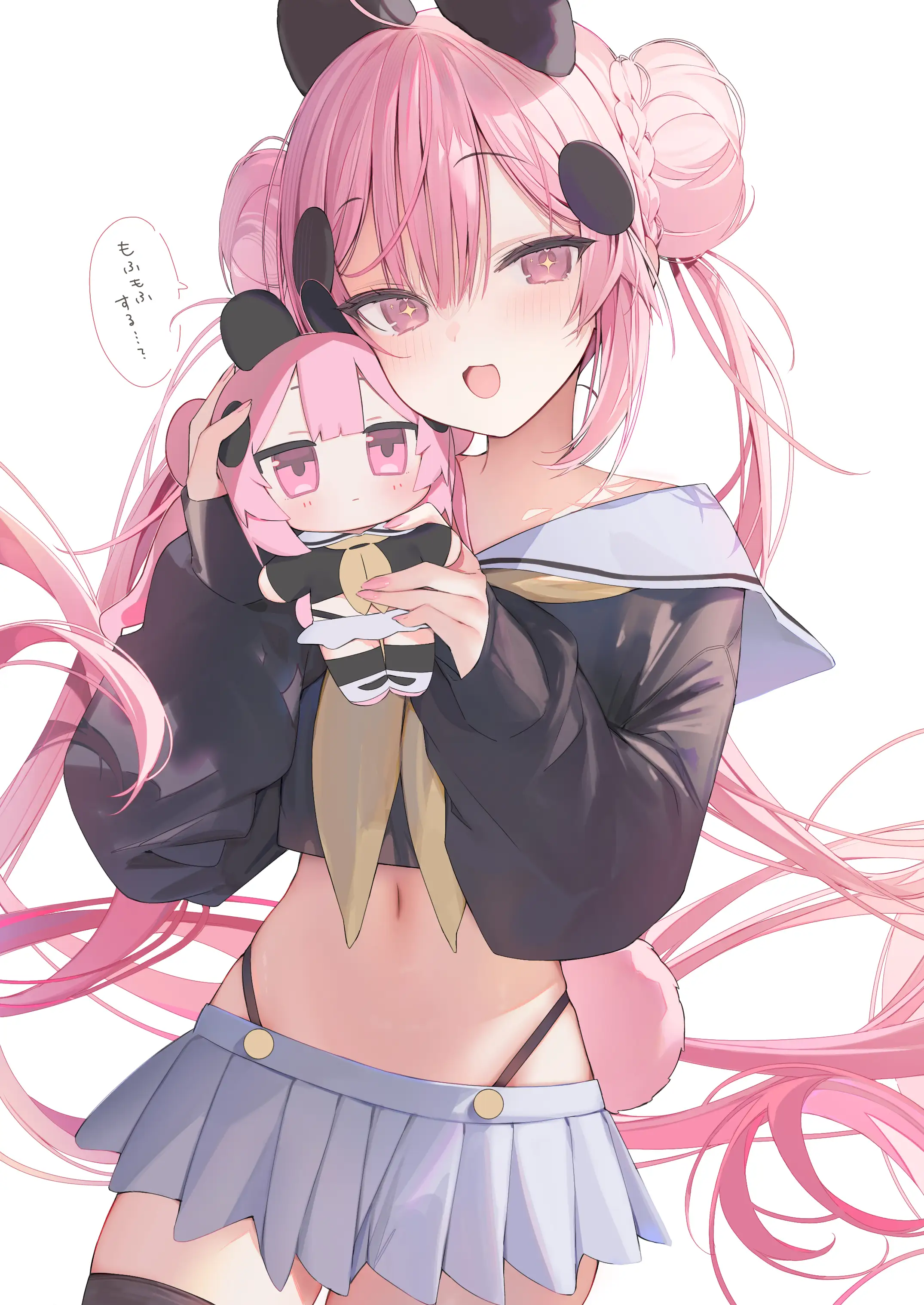 v-3571