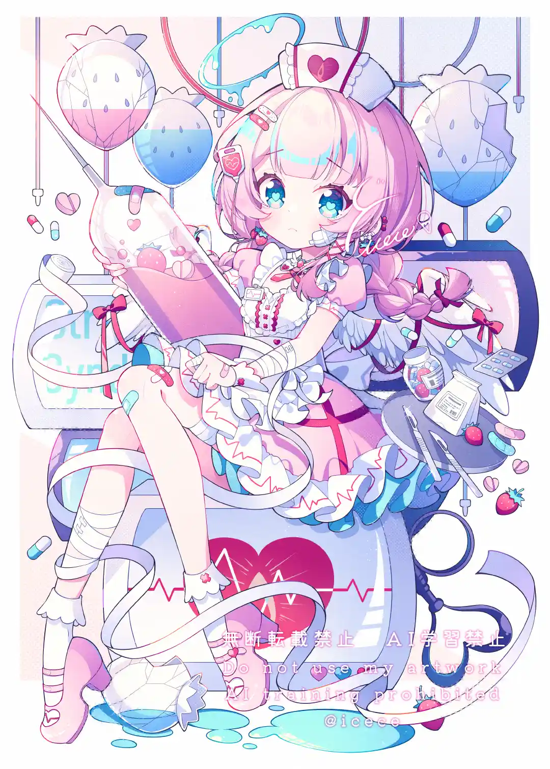 v-363