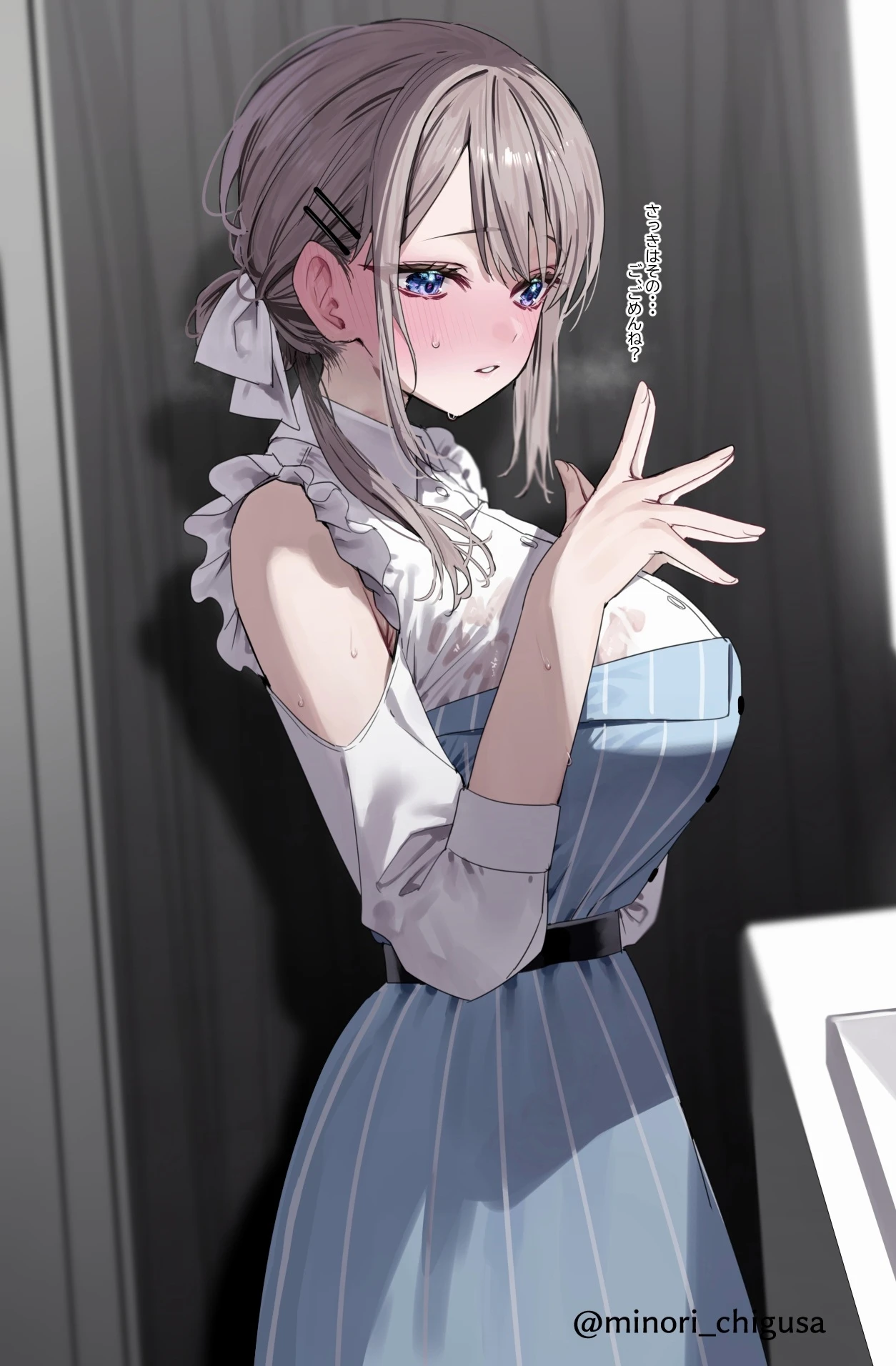 v-427