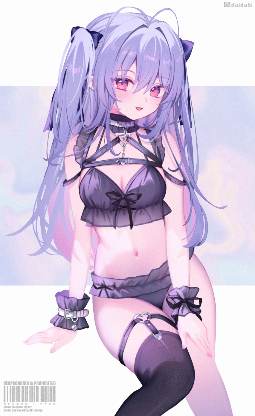 v-551