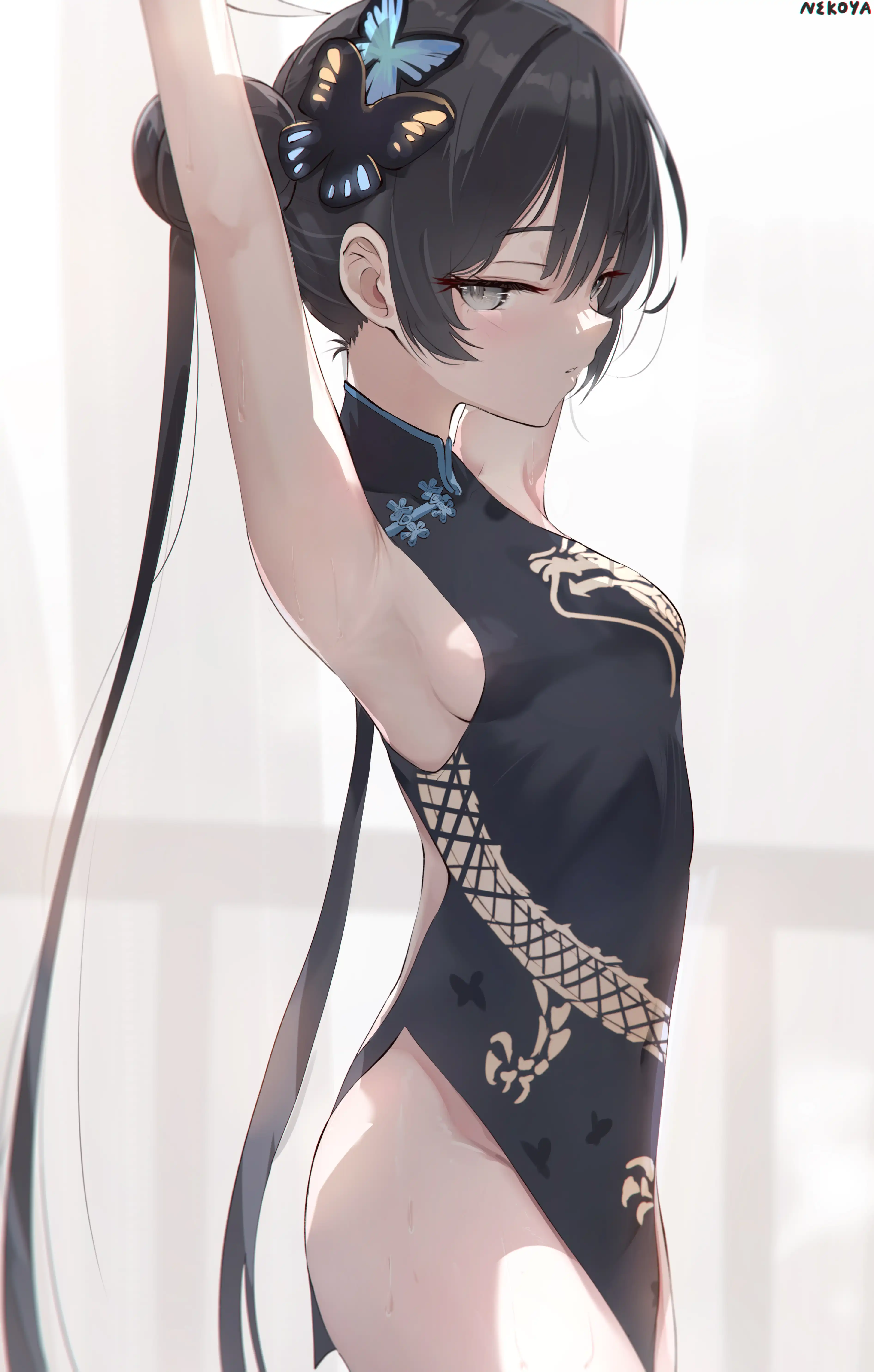 v-653