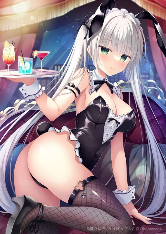 v-858