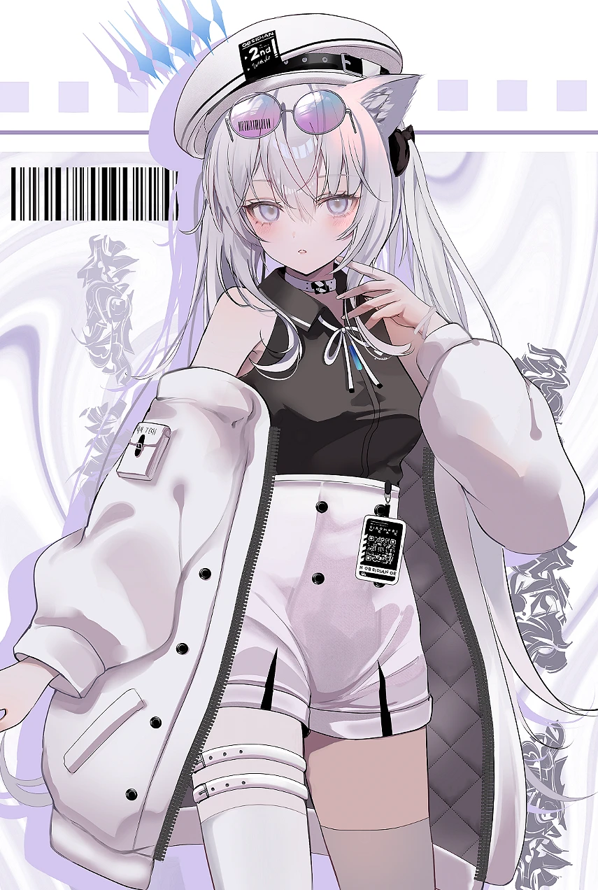 v-867