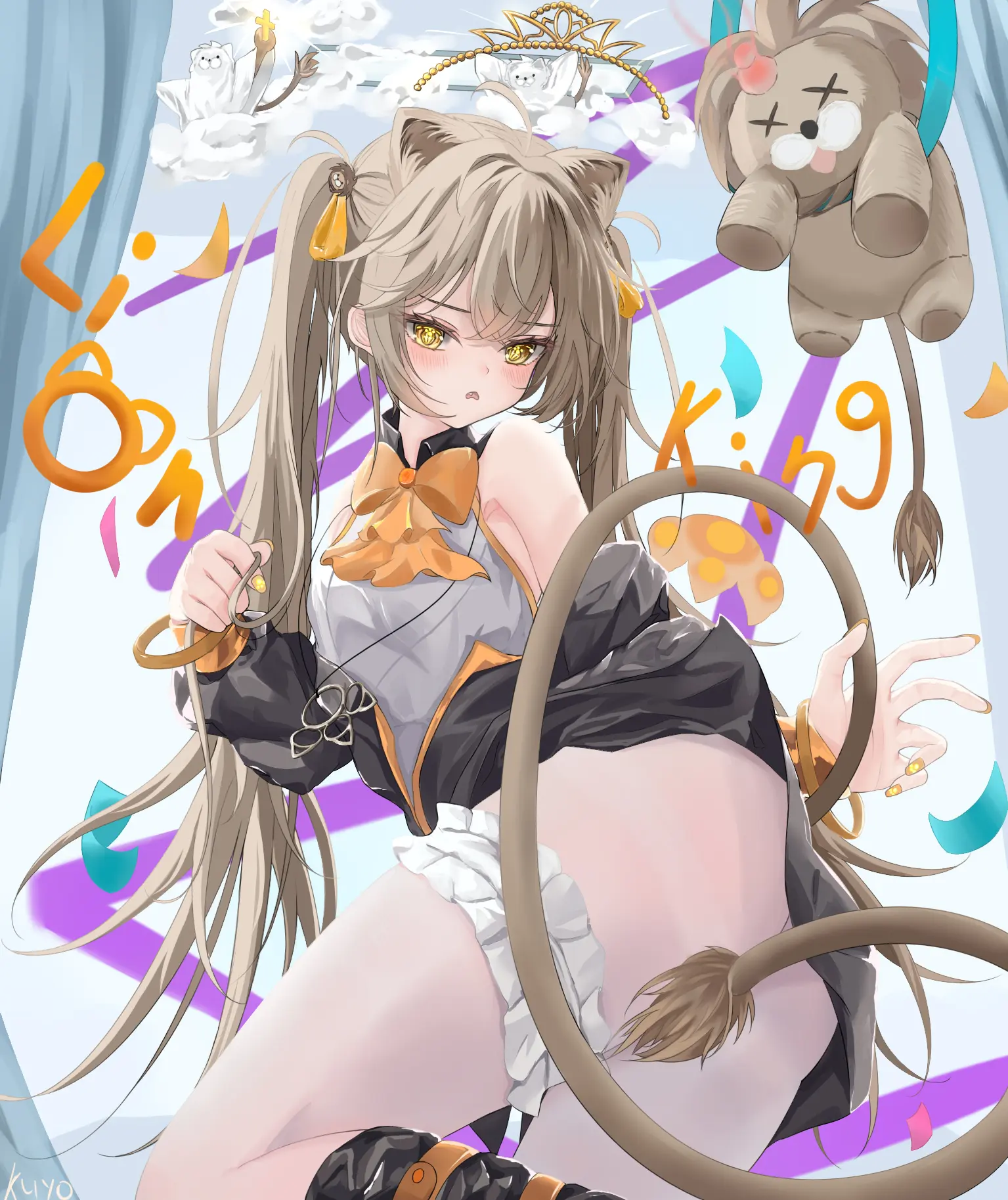 v-890