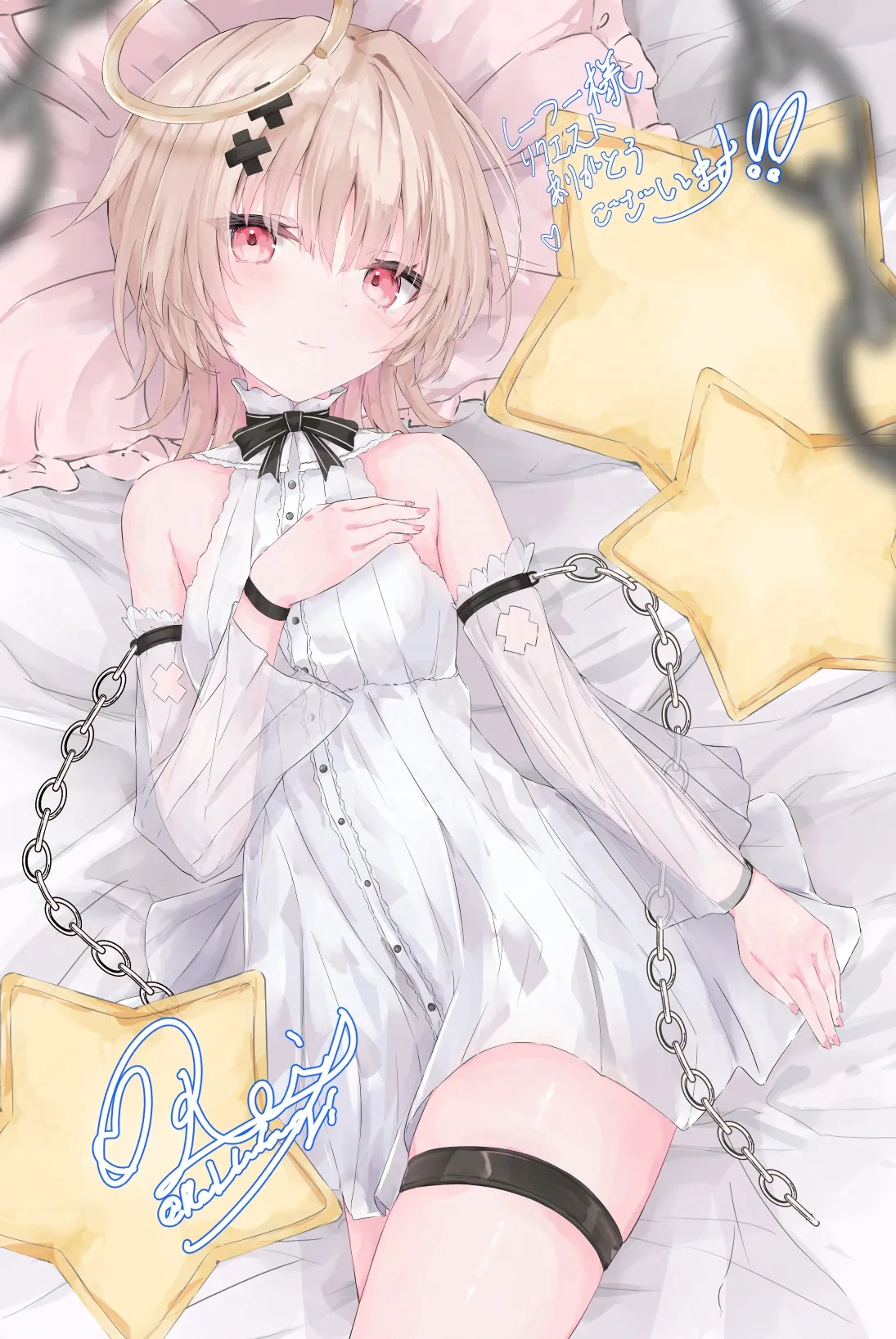 v-895