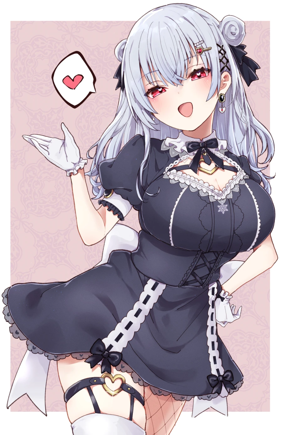 v-933