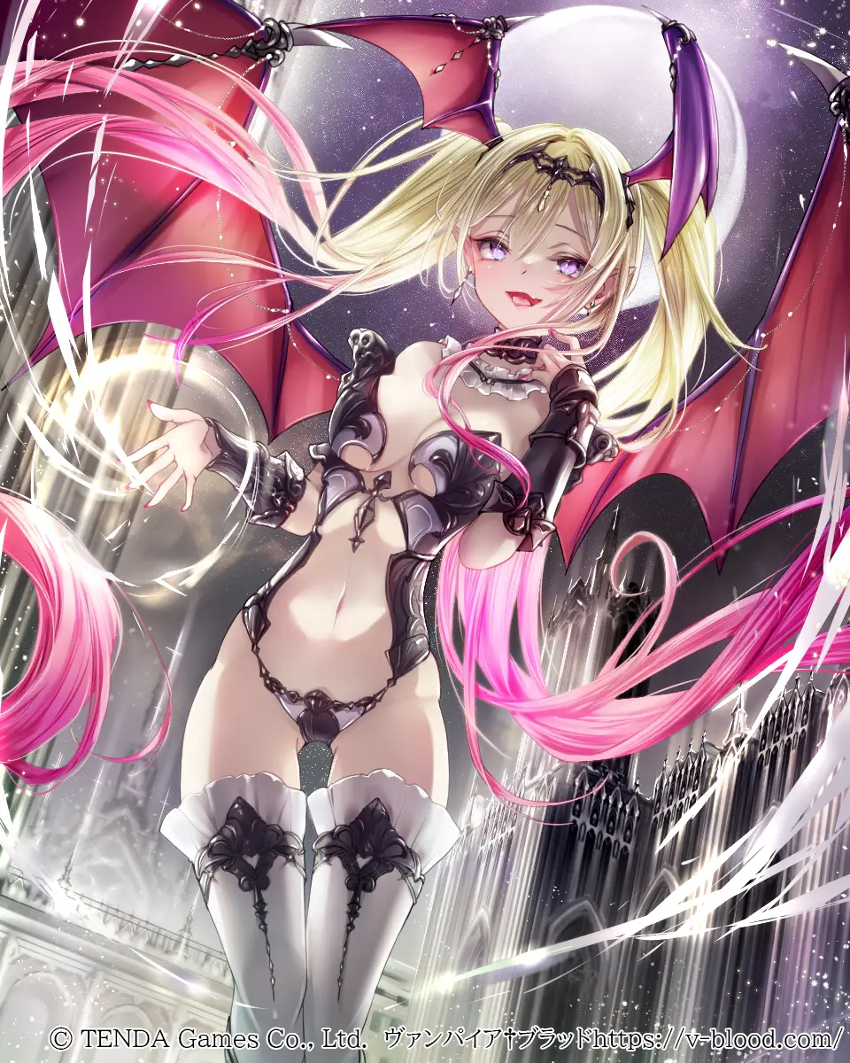 v-942